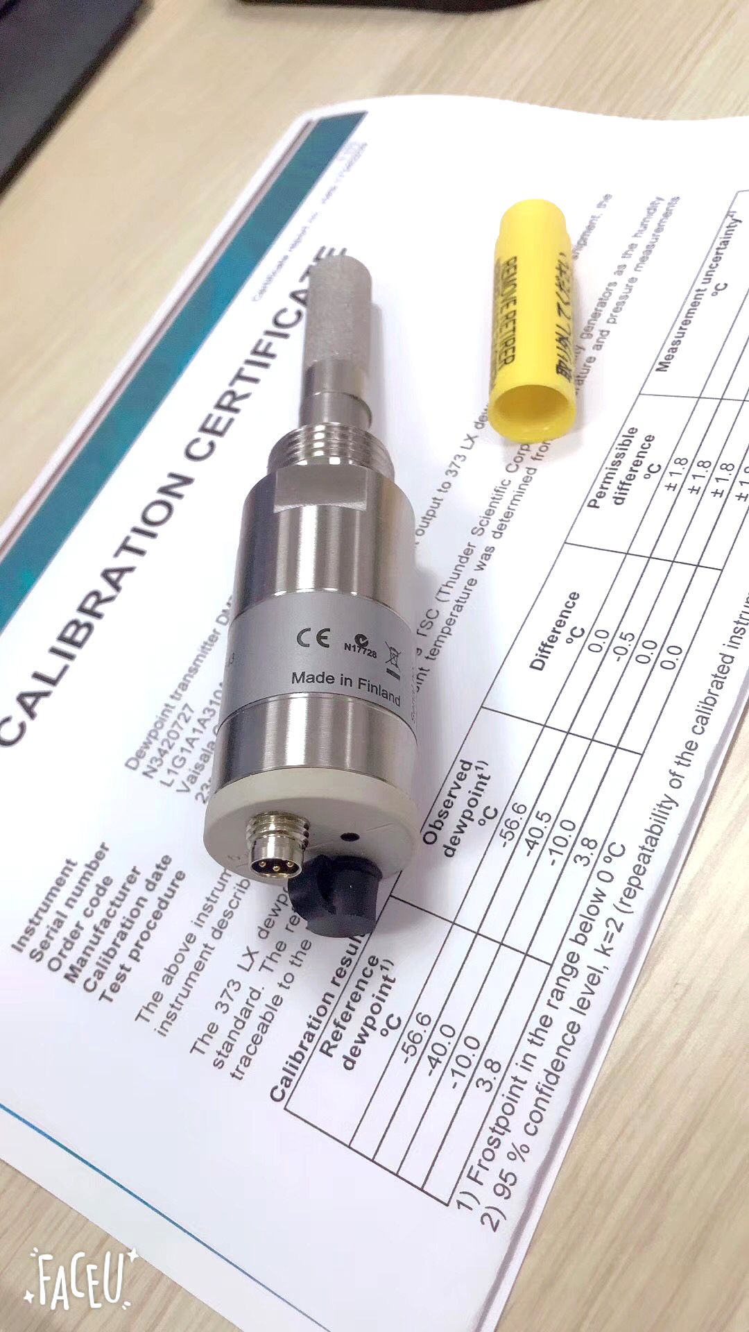 有了溫濕度露點儀，是種什么體驗？